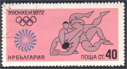 230 Bulgarie Lutte Wrestling (BUL-101) - Worstelen