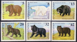230 Bulgarie Ours Bears MNH ** Neuf SC (BUL-103) - Beren