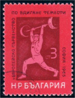 230 Bulgarie Halterophile Halteres Weight Lifting (BUL-57) - Weightlifting