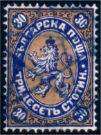 230 Bulgarie 30c 1881 Bleu Orange (BUL-33) - Sellos