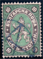 230 Bulgarie 10c 1881 Noir Vert Green (BUL-19) - Sellos