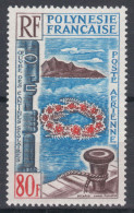 French Polynesia Polinesie 1965 Airmail Poste Aerienne Mi#50 Mint Never Hinged (sans Charnieres) - Neufs