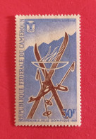 1968 Cameroun - Stamp MNH - Winter 1968: Grenoble