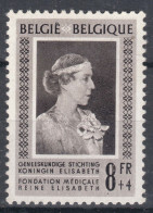 Belgium 1951 Mi#913 Mint Never Hinged - Unused Stamps