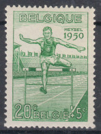 Belgium 1950 Sport Athletics Athlétisme Mi#867 Mint Never Hinged - Unused Stamps