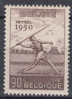 Belgium 1950 Sport Athletics Athlétisme Mi#868 Mint Never Hinged - Unused Stamps