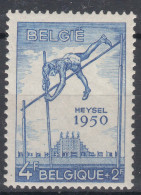 Belgium 1950 Sport Athletics Athlétisme Mi#870 Mint Never Hinged - Unused Stamps