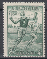 Belgium 1950 Sport Athletics Athlétisme Mi#871 Mint Never Hinged - Unused Stamps