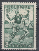 Belgium 1950 Sport Athletics Athlétisme Mi#871 Mint Never Hinged - Unused Stamps