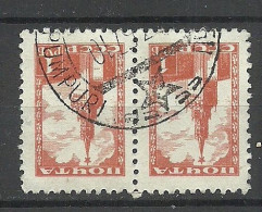 LATVIA Lettland O 1957 PUMPURI On Soviet Union Stamp Michel 1245 (1948) As Pair - Lettonie