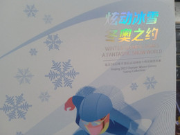 China 2018 GPB-14 Winter Olympic Game A Fantastic Snow World For 2022 Olympic Winter Games Special Booklet(Hologram Word - Invierno 2022 : Pekín