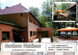 73881456 Weisswasser  Oberlausitz Gasthaus Waldhaus Am Braunsteich Terrasse  - Weisswasser (Oberlausitz)