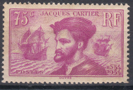 France 1934 Cartier Yvert#296 Mint Never Hinged (sans Charniere) - Unused Stamps