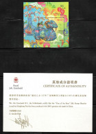 China Hong Kong 2015 Zodiac/Lunar New Year Of Ram/Sheep Silk SS/Block(with Certification) MNH - Ungebraucht