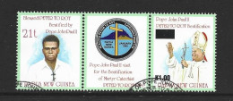 Papua New Guinea PNG 1995 Pope Visit Strip Of 2 With Label FU - Papua New Guinea