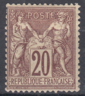 France 1876 Sage Type I Yvert#67 Mint Hinged (avec Charniere) - 1876-1878 Sage (Type I)
