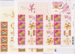 China Hong Kong 2015 Zodiac/Lunar New Year Of Ram/Sheep — Heartwarming 2 Stamps Sheetlets (Local Mail+ Air Mail) - Unused Stamps