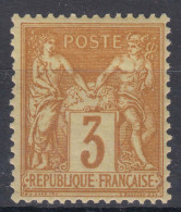 France 1878 Sage Type II Yvert#86 Mint Never Hinged (sans Charniere) - 1876-1898 Sage (Type II)