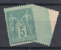 France 1876 Sage Type II Yvert#74 Mint Never Hinged (sans Charniere), Great Perforation Error - 1876-1898 Sage (Type II)