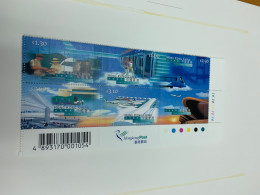 Hong Kong Stamp Airport 1998 Special With Traffic Light MNH - Ungebraucht