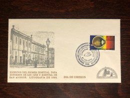 MEXICO FDC COVER 1970 YEAR OPHTHALMOLOGY HOSPITAL BLINDNESS HEALTH MEDICINE STAMPS - Mexico