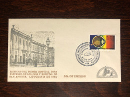 MEXICO FDC COVER 1970 YEAR OPHTHALMOLOGY HOSPITAL BLINDNESS HEALTH MEDICINE STAMPS - Mexique