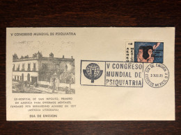 MEXICO FDC COVER 1971 YEAR MENTAL PSYCHIATRY HOSPITAL HEALTH MEDICINE STAMPS - Mexico