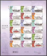 China Hong Kong 2015 Government Vessels Stamp Sheetlet MNH - Nuovi