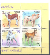 2024. Belarus, Domestic Baby Animals, 4v Se-tenant, Mint/** - Belarus