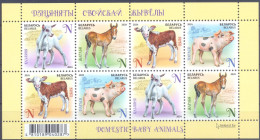 2024. Belarus, Domestic Baby Animals, S/s, Mint/** - Belarus