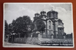 #9   SRBIJA / SERBIA - MLADENOVAC - CHURCH - Serbie