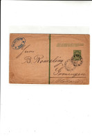 Latvia / Russia Stationery / Wrappers / Holland - Lettonie