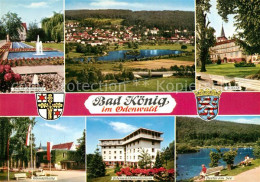 73181244 Bad Koenig Odenwald Panorama See Bahnhofsanlagen Wasserspiele Schloss W - Bad König