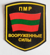 Patches. TRANSNISTRIA. THE ARMED FORCES OF THE PMR. - 1-57im - Patches