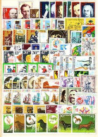 1985;1986;1987;1988;1989 – Compl.-used (O) Bulgaria/Bulgarie - Años Completos