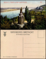 Kiew Kyjiw (Київ / Киев) Monument   Vue Vers Le Jardin De Commerce. 1909 - Ukraine