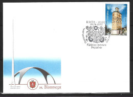 UKRAINE. N°1139 De 2013 Sur Enveloppe 1er Jour. Château D'Eau. - Monumenti