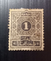 Maroc 1917 -1926 Numeral Stamps - Inscription "MAROC - CHIFFRE-TAXE - A PERCEVOIR" - Gebraucht