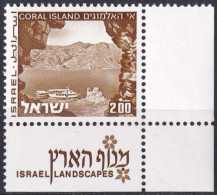 ISRAEL 1975 Mi-Nr. 536 YII ** MNH - Nuovi (con Tab)