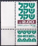 ISRAEL 1981 Mi-Nr. 836 YII ** MNH - Ungebraucht (mit Tabs)