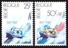 Belgium 1982 MNH Sailing Water  Aquatic Sports - Segeln