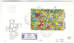 Israël - Lettre Recom De 1978 - Oblit Haifa - Fleurs - - Storia Postale