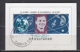 Bulgaria 1971 - Space: Day Of Cosmonautics, Mi-Nr. Block 32, Used - Gebraucht