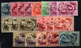 1950 - Ungheria 927 + 928 X 3 + 929/30 + 931 X 2 + 932 X 3 + 933 X 3 + 934 X 2 936 X 2 + 937 Ordinaria   ------ - Used Stamps