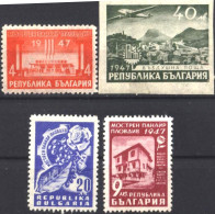 Mint Stamps Plovdiv Fair 1947  From Bulgaria - Unused Stamps