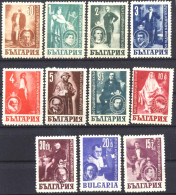 Mint Stamps Honored Artists, National Theatre 1947  From Bulgaria - Unused Stamps