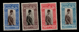 EGYPT: 1929, Birthday Prince Farouk, Brown Center, Mint  - 2000 Sets Exist (JMS02) - Unused Stamps