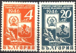 Mint Stamps Bulgarian-Soviet Friendship Congress  1946  From Bulgaria - Unused Stamps