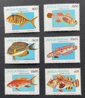 MOZAMBIQUE 1979 - NEUF**/MNH - LUXE - Série Complète Mi 706 / 711 - YT 700 / 705 - FISH POISSONS - Mozambique