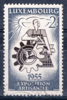 Luxembourg 1955 Single Stamp For National Handicraft Exposition In Fine Used - Oblitérés